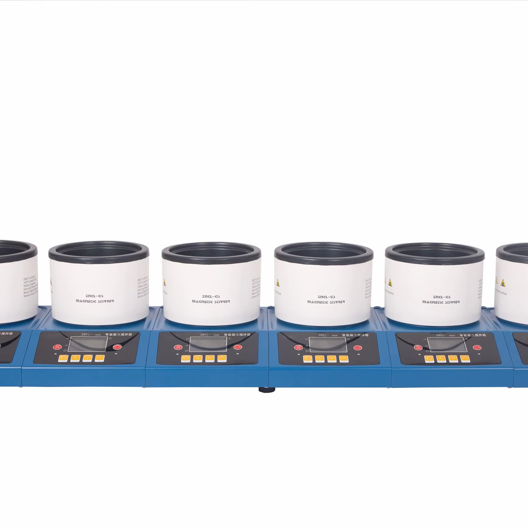 Water Bath Laboratory - 500 ml oliebadwaterbadpot met meerdere posities,