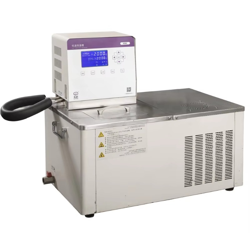 30L Extreme Cold Recirculator  - Water Bath Laboratory recensie en prijs